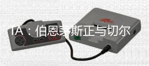 因此他开始寻求其他选择