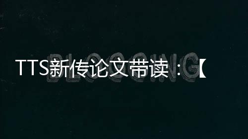随着移动互联网渗透
