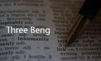 Three Beng 爆火丨山猫“同款”来啦！