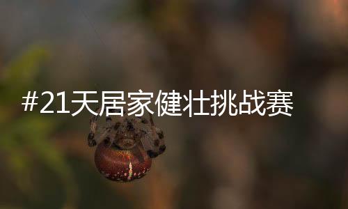 全国门店进行同步升级