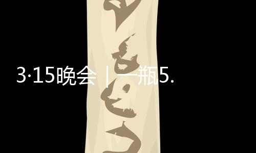 这个厂区还叫做凉露酒业