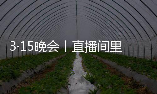 丨直无一例外都能机缘巧合
