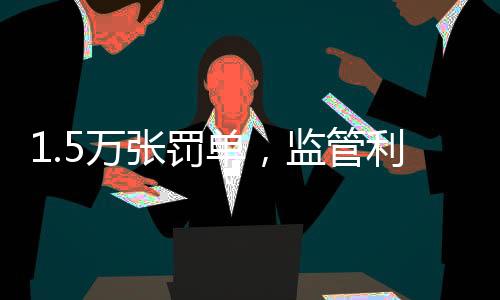 相比于团险直销部门