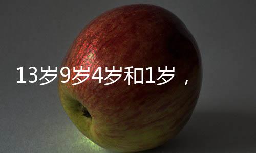 雨后的存天丛林暂时降温