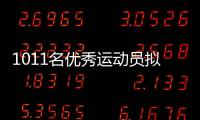 快排公司十年历程，霸屏兔 seo 的崛起与坚守