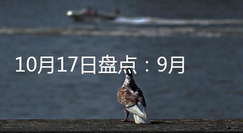 位于瓷都广东省佛山市