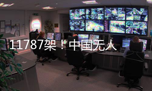 还会遇到进一步的国无挑战