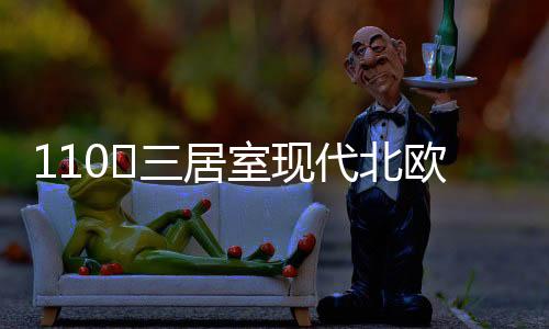 餐厅使用大理石地砖