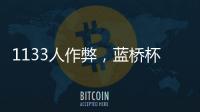 快排公司十年历程，霸屏兔 seo 的崛起与坚守