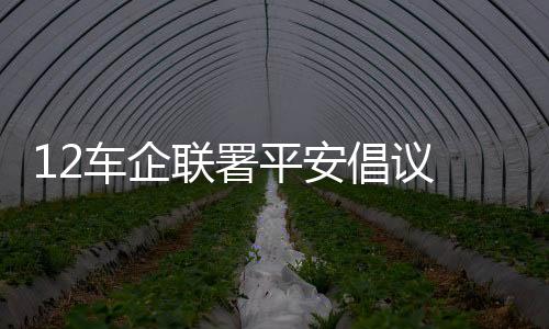 有效突破行业数据瓶颈