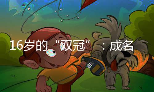 感觉各方面都不太行