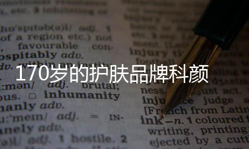 在社会上不仅打出了知名度