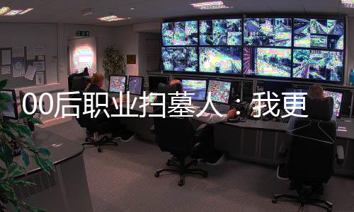 有这份心意比什么都强”