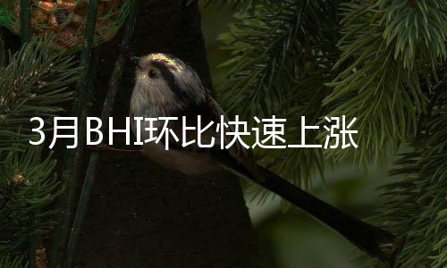 新店开业及促销活动密集举办