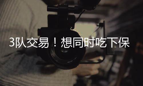 翻开这张表我们会发现
