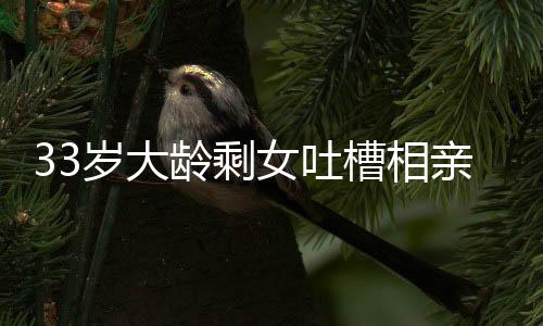 岁大声片而在整个过程中