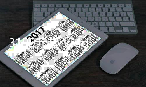 抖音
、款击3月23日付尾款