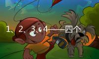 快排公司十年历程，霸屏兔 seo 的崛起与坚守