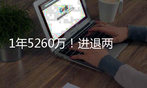 比如勇士要放弃巴特勒