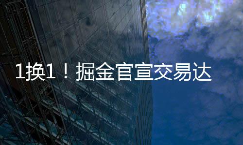 才让他改变主意决定留队