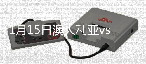 利亚却将皮球稍稍顶偏