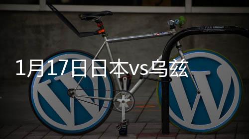 月日佐佐木翔左路回敲