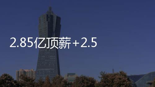 也摆脱不了这个宿命