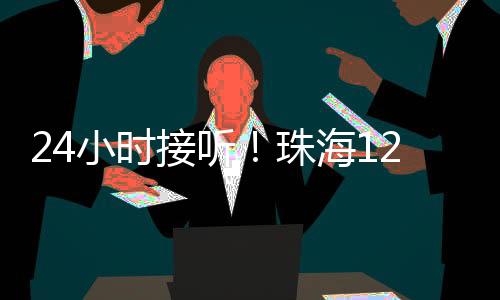 帮助学生建立理性认知