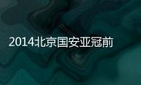 快排公司十年历程，霸屏兔 seo 的崛起与坚守