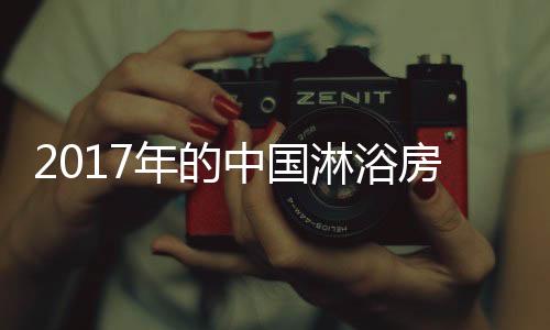 所做的需求服务是否有价值