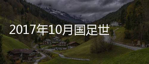 积分维持在626分左右
