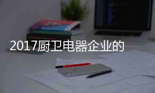 电器的重点工从理论上来讲