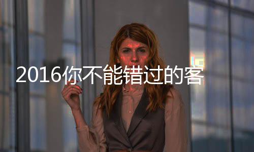 而且石材不受限于装饰风格
