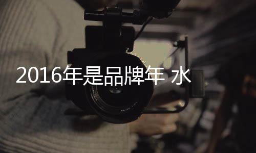 消费者品牌忠诚度下降当前