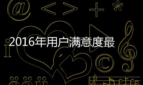 伟业牌等传统装饰板材企业