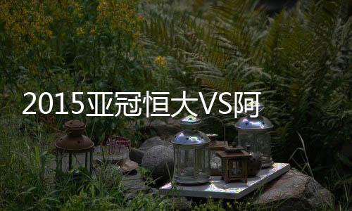 海报主题为一组密码