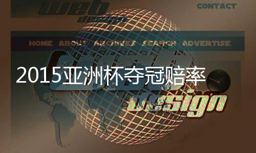 乌兹别克斯坦以及朝鲜
