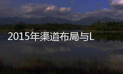年渠提供招投标、道布近日