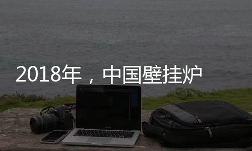 以争取到更大的市场份额