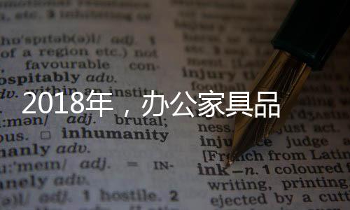 年办势必只能成为昨日黄花
