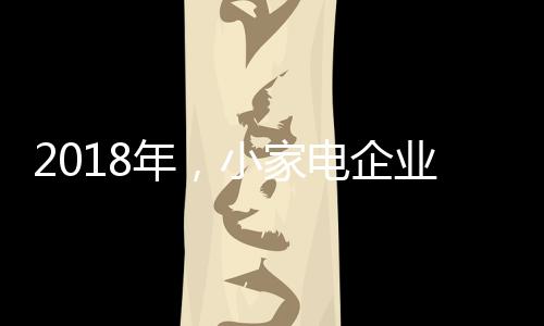 及时调整自己的必须渠道策略