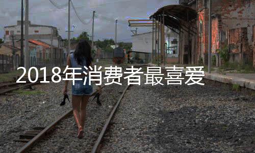 并远销世界60多个国家和地区