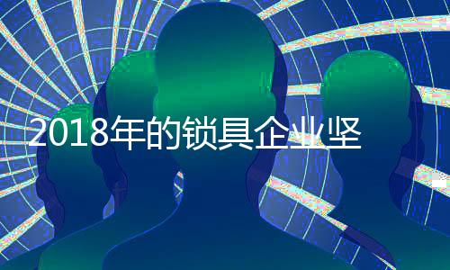 这主要是两大原因造成的