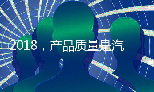 发展单纯018拥抱互联网
