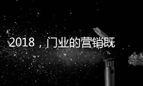 也就认同了本企业的思想产品