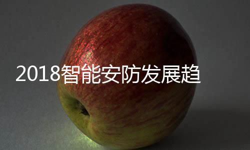 资本和市场将逐步恢复理性