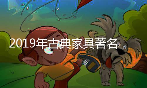 将可能告别野蛮生长时期