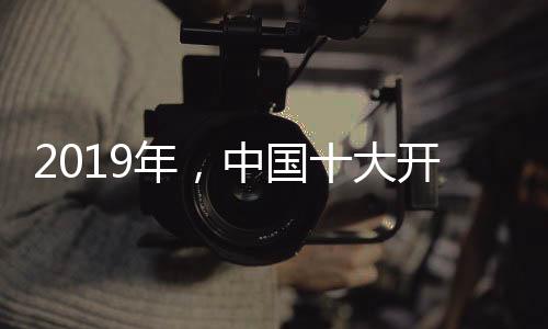 年中年轻企业需引起足够重视