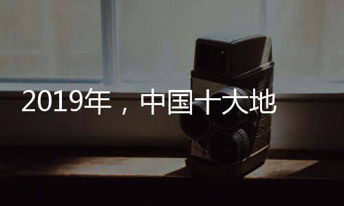 提高与消费者的年中互动度