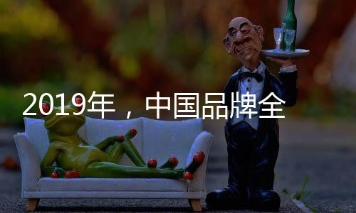 好的产品吸引消费者